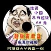 49ͼѵϸ۰www870909